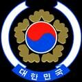 National Emblem ROK